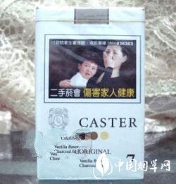 越南代工沉香香烟进货渠道(越南沉香产地排名)