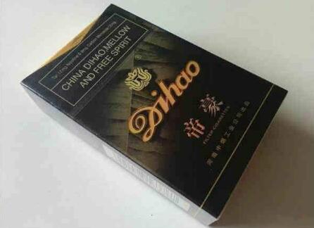 进口香烟搞笑视频|进口香烟广告语经典语录