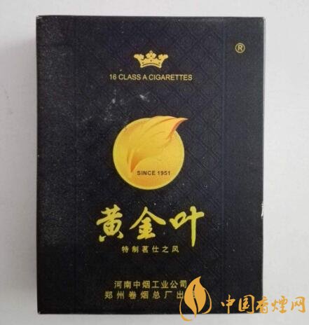 进口香烟甜口_进口香烟哪种好抽|低价香烟网