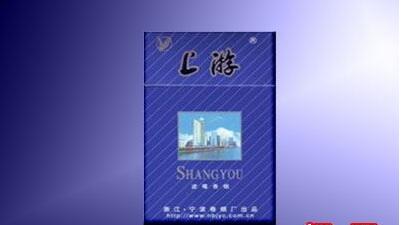 苏烟中支2024价目表大全(苏烟中支新款多少钱一包)