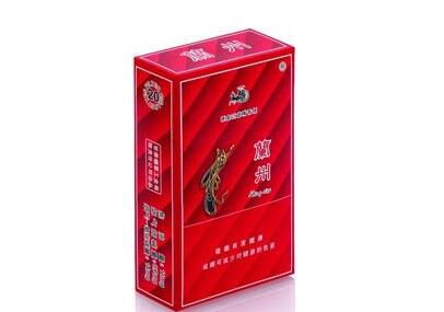 细烟哪款比较好抽又便宜【细烟哪款香烟批发抽】