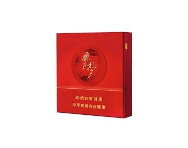 7元天子香烟总仓