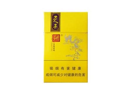 7元黄山香烟批发
