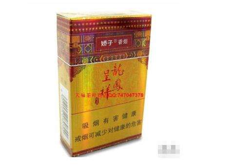 低价黄果树香烟好抽吗？价格对比及真实用户评价