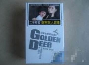 红白玫瑰进口香烟-红白玫瑰进口香烟价格表-低价香烟网