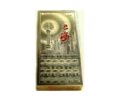 非洲可以进口香烟吗【非洲可以进口香烟吗现在】|