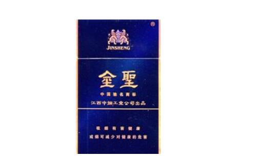 7元宇宙香烟价格