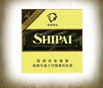 6元人民大会堂香烟好抽吗