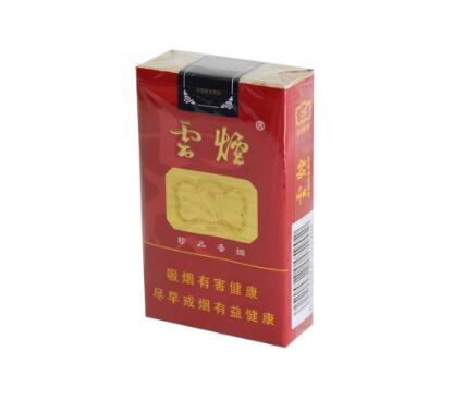 一手香烟批发(香烟一手货源opm86888)|低价香烟网