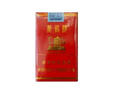怎么合法进口香烟_如何进口香烟-低价香烟网