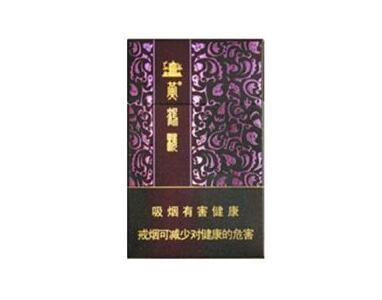 5到10元群英会香烟批发渠道
