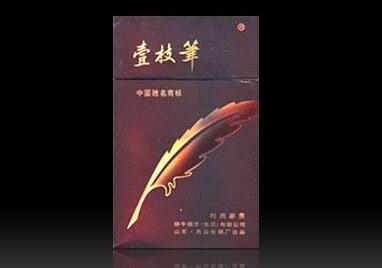 云霄香烟厂现况|福建云霄香烟厂老板电话