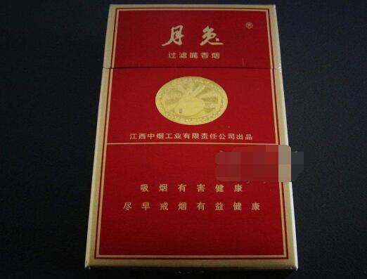 批发香烟价格【香烟批发价是多少】