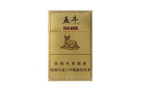 进口香烟那些好-进口的烟有哪些|