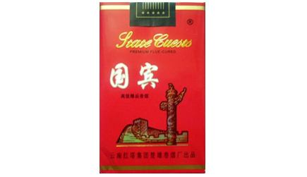 正品厦门香烟好抽吗-厦门香烟品牌大全及价格表