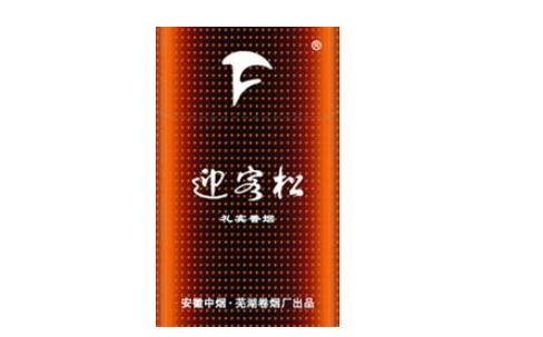 烟草5万元以上案件移交依据是什么意思？价格、物流、危害一览
