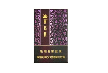 7元驰香烟厂家