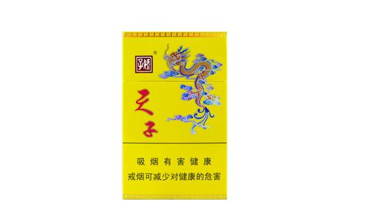 珠海口岸进口香烟-珠海关口买烟