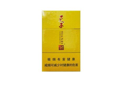 5到10元东渡香烟