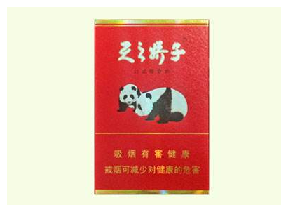 香烟批发货源【香烟批发货源网:低价香烟批发】-低价香烟网