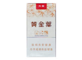 越南代工沉香香烟进货渠道(越南产沉香的地方)