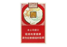 6元甲天下香烟