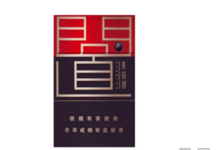香烟批发价|香烟批发价和零售相差多少|低价香烟网
