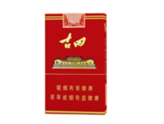 高档香烟罕见|高档香烟排名|正品香烟网