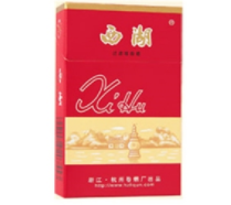 10元红梅红香烟好抽吗_红梅烟7元