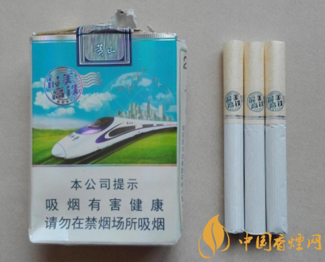 香烟批发一手货源站_香烟批发代理一手货源-低价香烟网