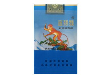 香烟批发货源|香烟批发一手货源|低价香烟网