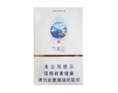 甲天下香烟图片【甲天下香烟图片及价格】