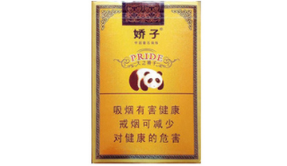 7元娇子香烟批发