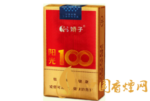 正品五叶神香烟批发_正品五叶神香烟批发价多少|
