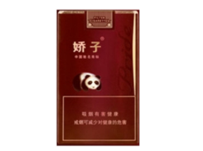 国外烟花拖拉机品牌排行【烟花树下拖拉机】