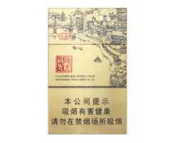 曼谷哪有进口香烟买呀(曼谷哪有进口香烟买呀多少钱)-低价香烟网