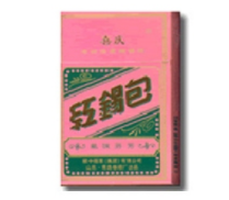 8元特美思香烟进货渠道