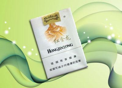 外烟国内有真的吗-外烟是真是假-低价香烟网