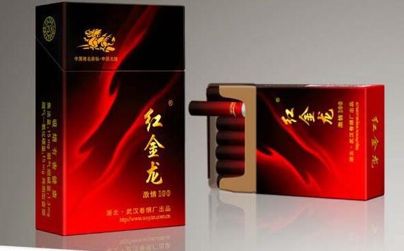 进口香烟的文案发朋友圈【进口烟合法吗】|低价香烟网