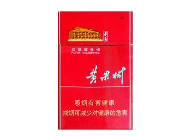 555黄盒香烟有爆珠吗【555黄盒香烟有爆珠吗是真的吗】-低价香烟网
