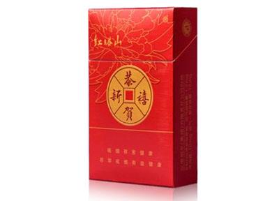 8元香格里拉香烟总仓
