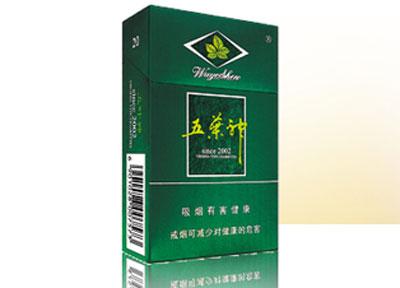 7元泰山香烟批发渠道