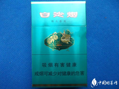 7元万宝路(国产)香烟好抽吗