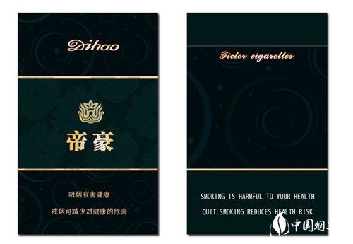 便宜红山茶香烟厂家|便宜红山茶香烟厂家电话-低价香烟网