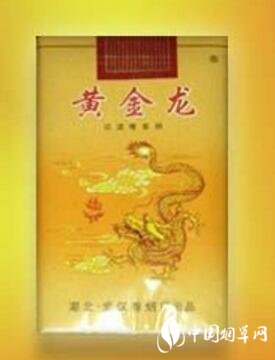 便宜龙烟香烟(龙烟哪款好抽)-低价香烟网
