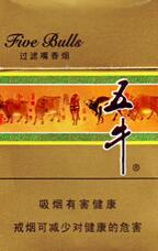 6元真龙香烟_6元真龙香烟价格表图片