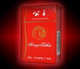 国际快递烟草可以邮寄吗现在-国际快递可以邮寄烟么