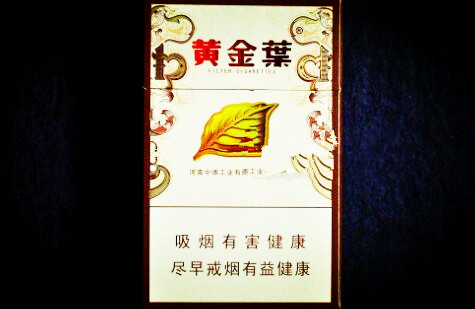正规网购香烟批发零售网站(正规香烟网上批发专卖店)-低价香烟网