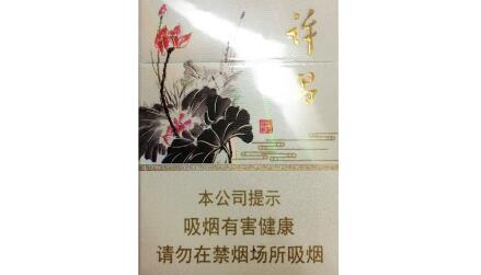 越南代工香烟-越南代工香烟一手货源|低价香烟网