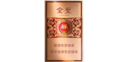 7元MACAU(澳门)香烟好抽吗